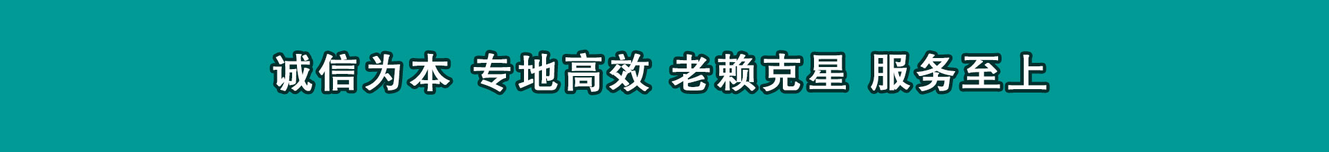 宁都要款公司
